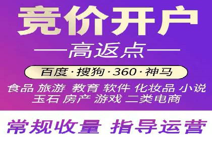 百度推广助力企业品牌建设案例