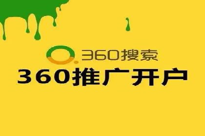 百度网络推广案例：揭秘行业巨头如何实现全网霸屏
